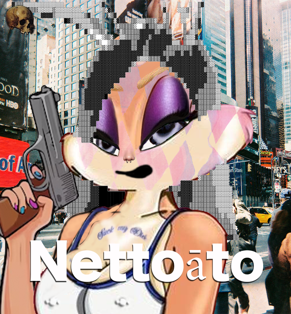 Drilady #1444 NFT image